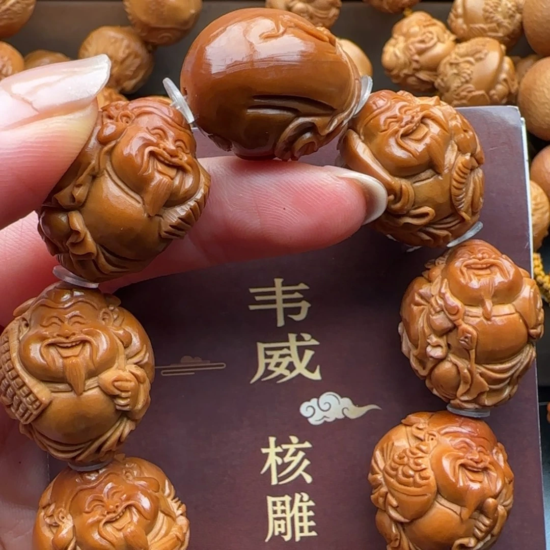 手串橄榄核橄榄核