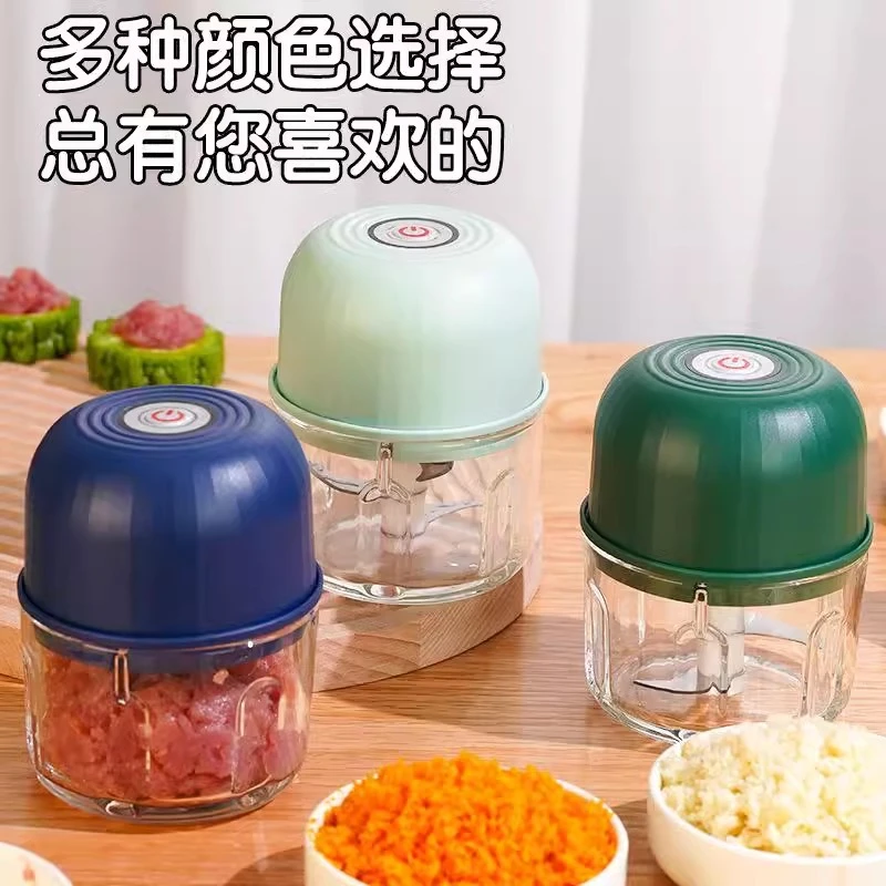 无线电动蒜泥器蘸料小型家用厨房电动蒜末粉碎机捣蒜辣椒