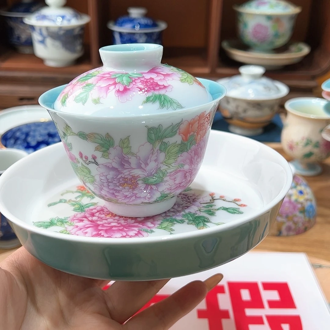 微瑕微瑕景德镇陶瓷
