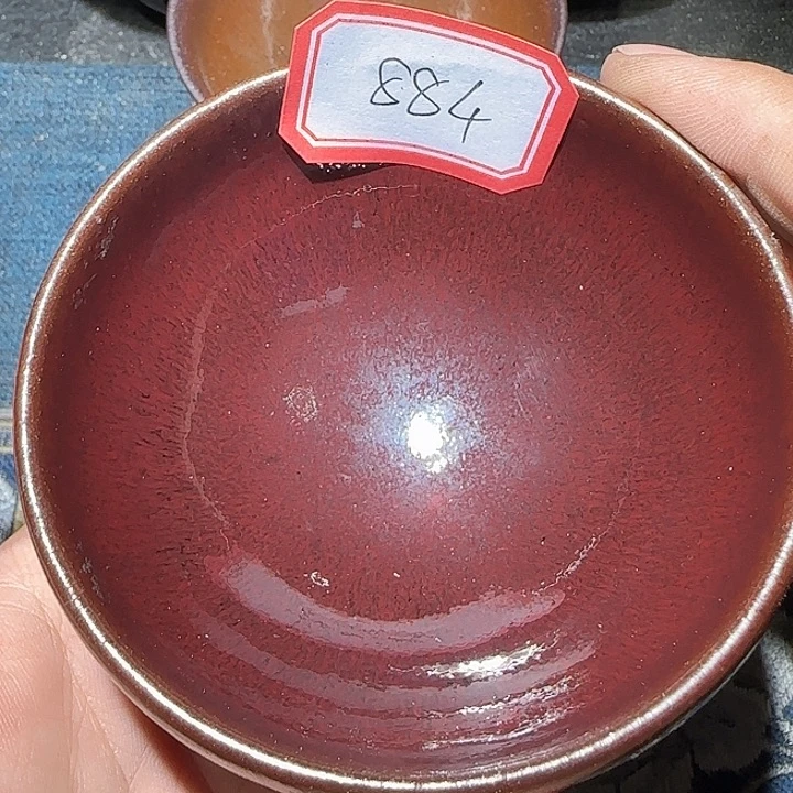 茶盏15米包邮，15米包邮