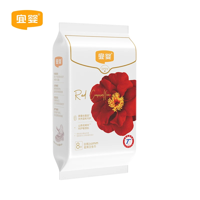 宜婴红山茶卫生巾日用240mm/1包