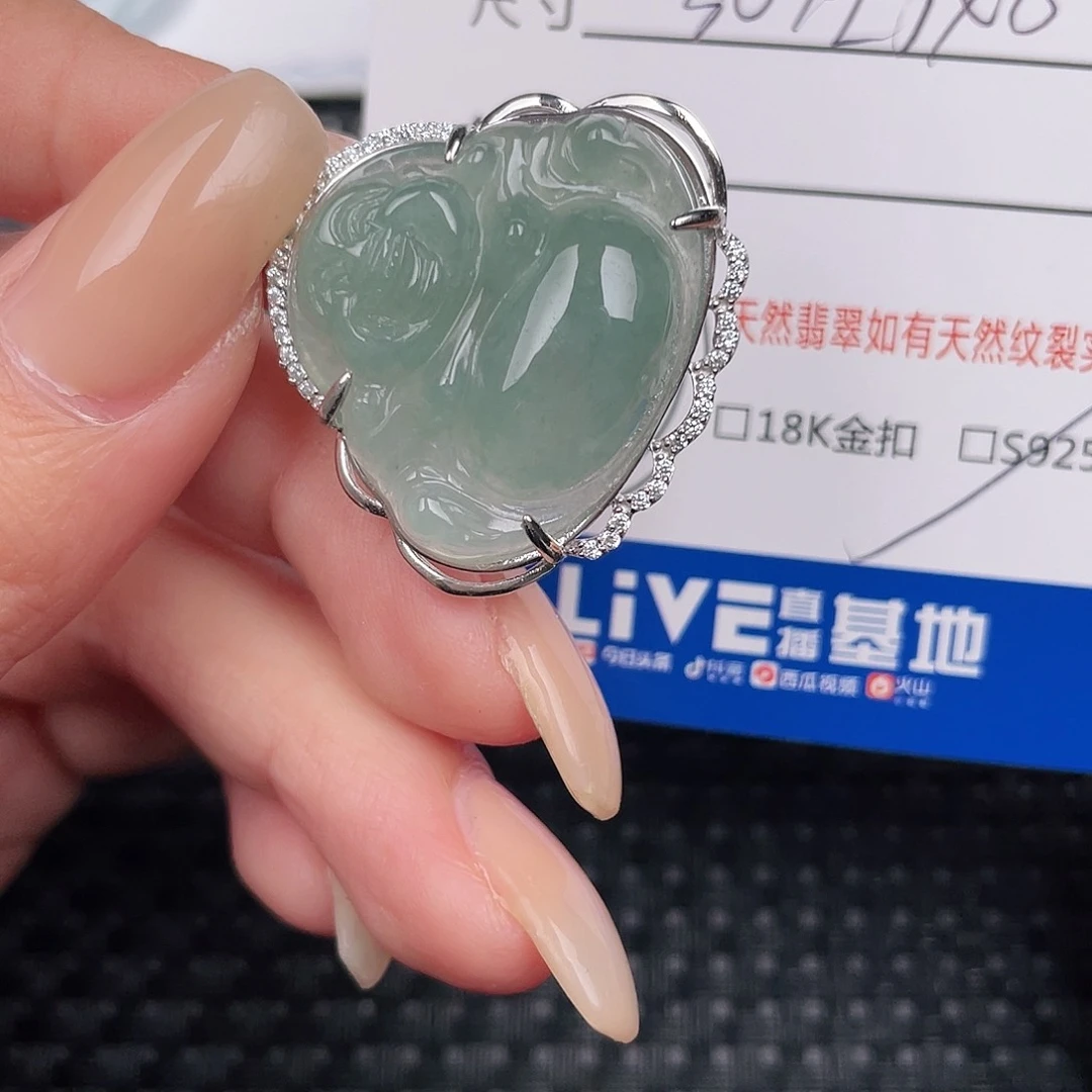 翡翠银S925镶嵌颈饰吊坠