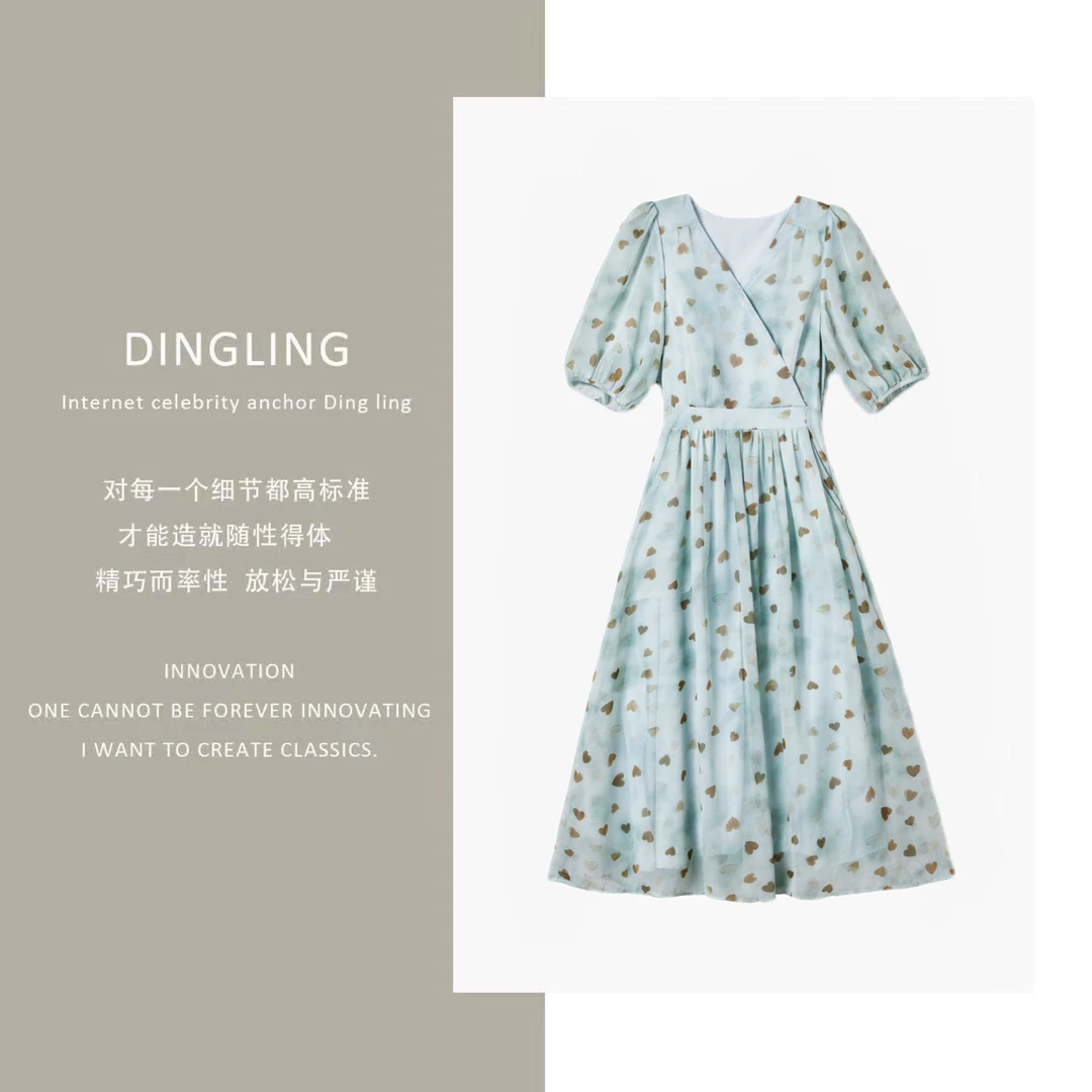 【四季青丁玲轻奢】提花高腰高套头夏季薄透连衣裙长款轻奢裙子9027