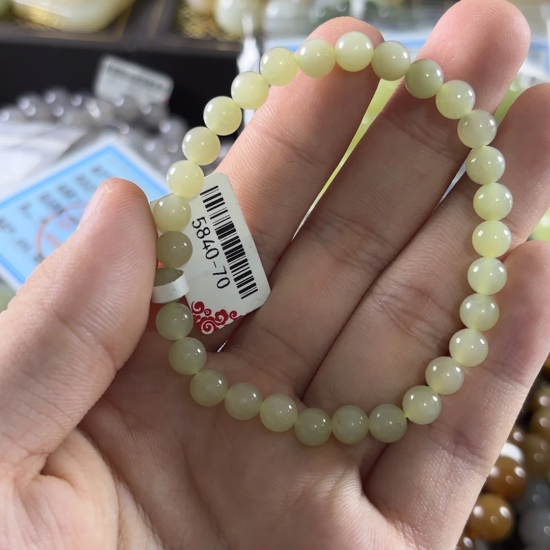 手链未镶嵌和田玉200