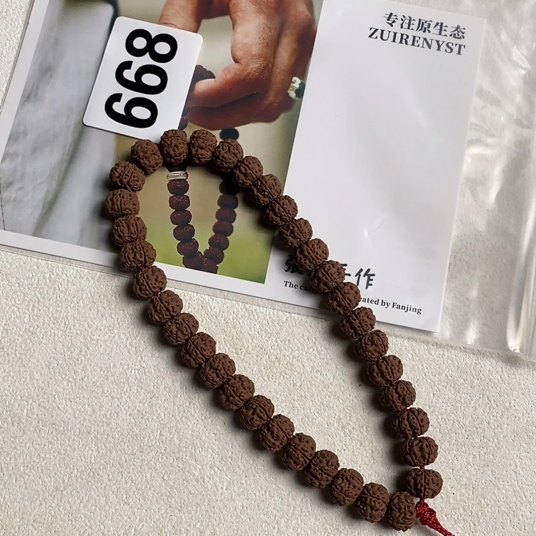 ****生手串金刚菩提668哦哦哦哦哦哦