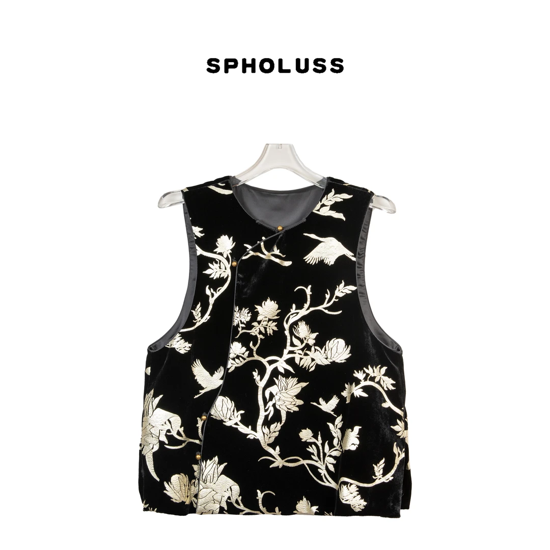 【丝芙玉禄】【K526】重磅100%真丝丝绒重工复古图案真丝丝绒上衣马甲