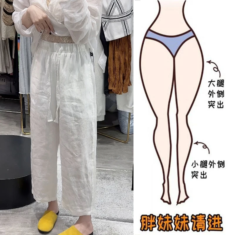 Aimeerosa/艾洛莎蕾丝抽绳亚麻直筒裤子女夏季韩版百搭九分休闲裤