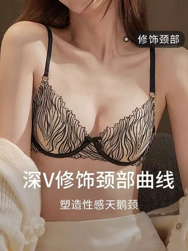 爆款法式性感内衣豹纹超薄兔耳朵杯胸罩大胸显小舒适文胸套装