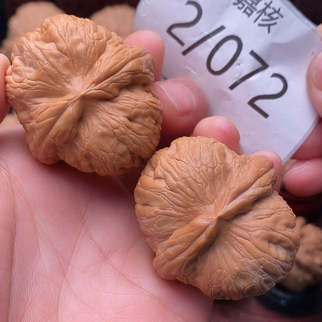 文玩核桃把件40元宝老树山地货