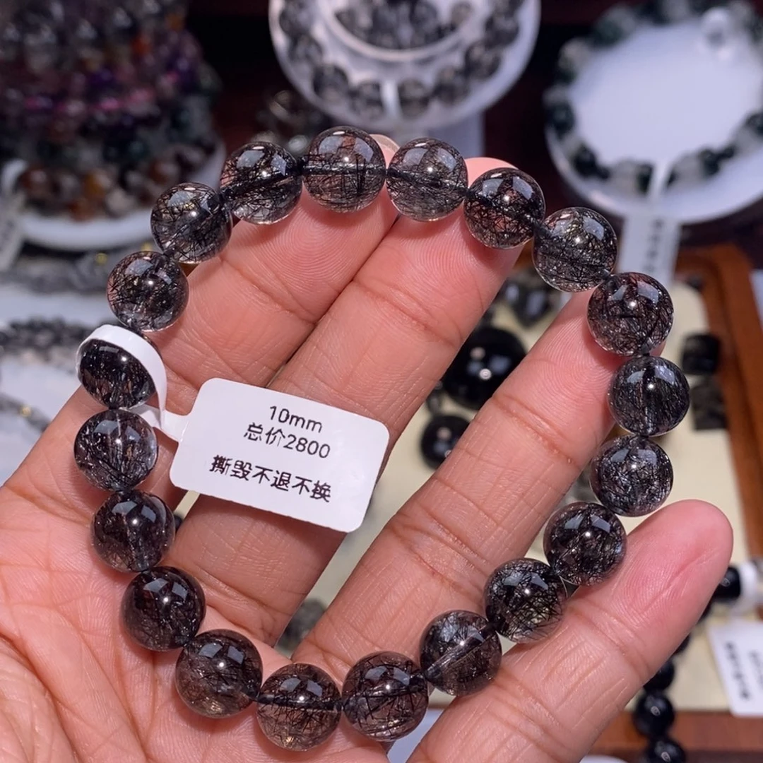 水晶手链未镶嵌黑发晶烟花蕾丝10mm全透体