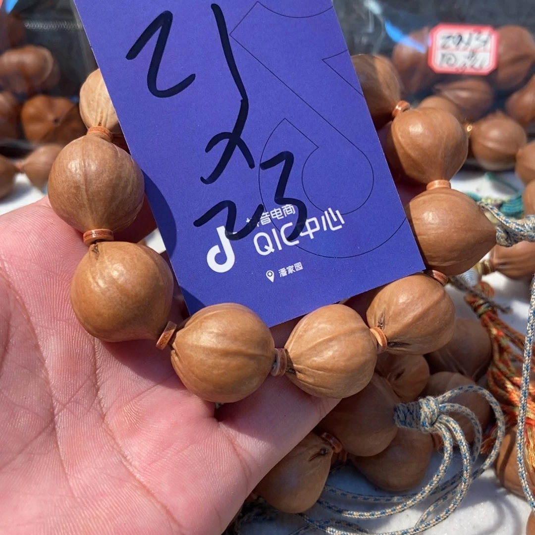 d***k橄榄核吊坠橄榄橄榄