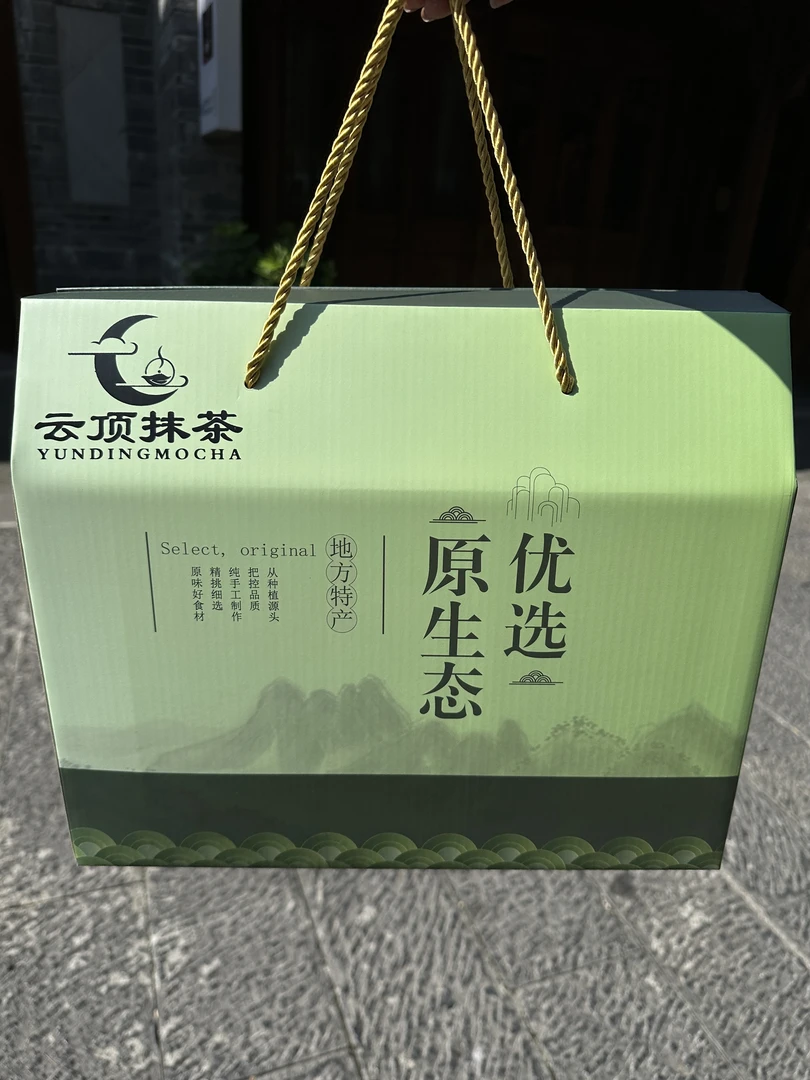 抹茶礼盒装贵州特产