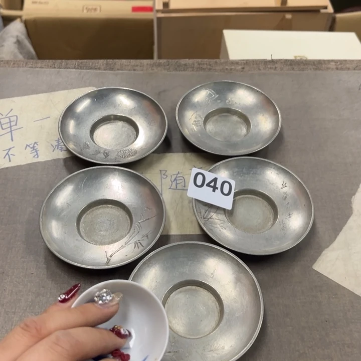 瓷瓷瓷瓷瓷瓷瓷瓷瓷瓷