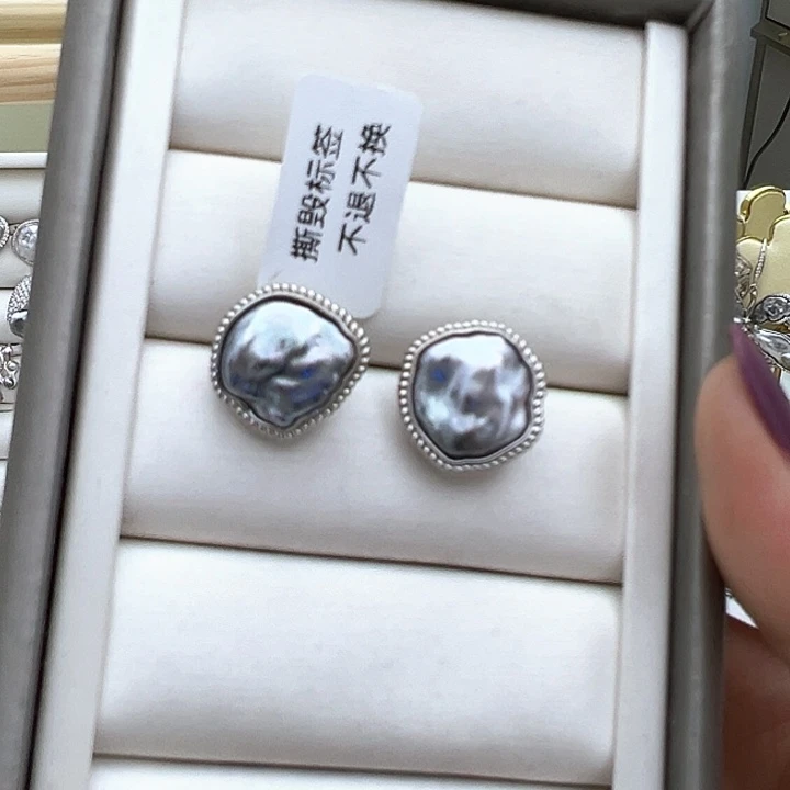 银S925镶嵌海水珍珠耳饰