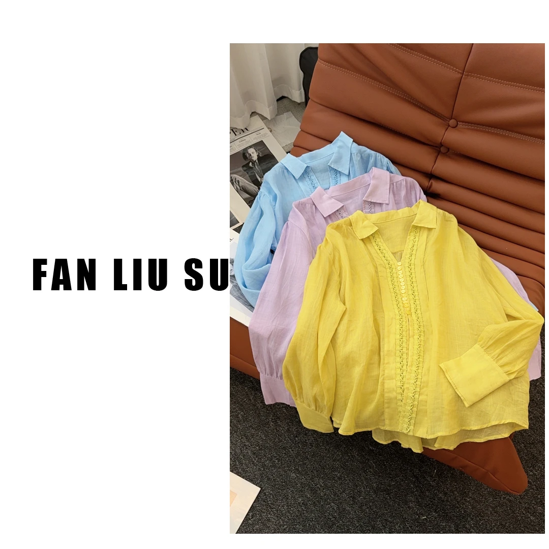 【FANLIUSU】苎麻薄款防晒衬衫长袖衬衣2025新款女士夏季垂坠感上衣