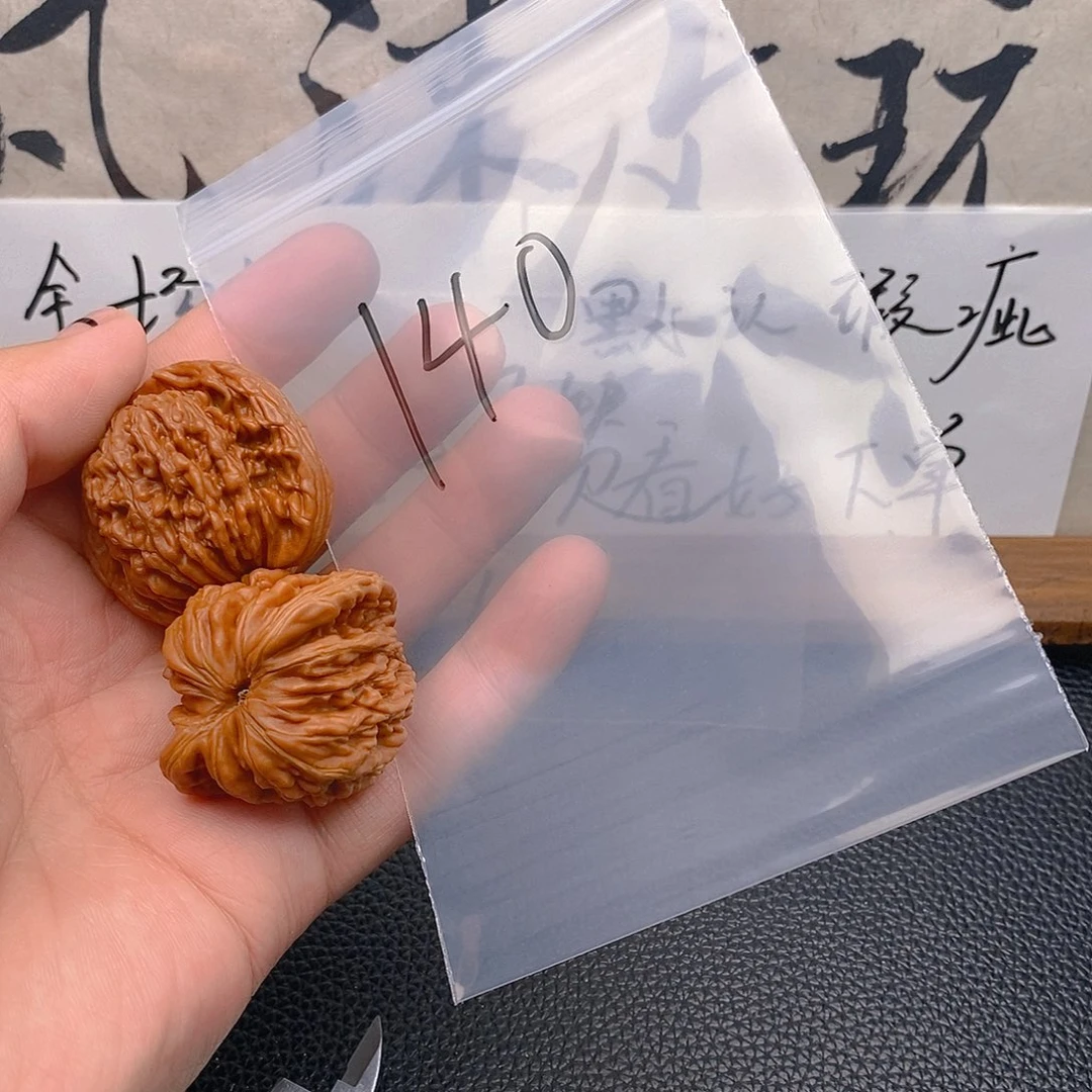 手串/手链核桃140