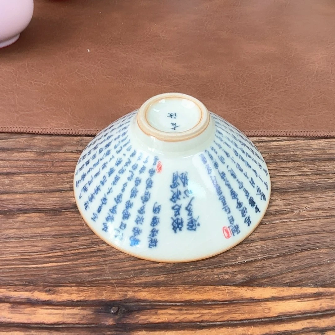杯子杯子杯子杯子杯子杯子