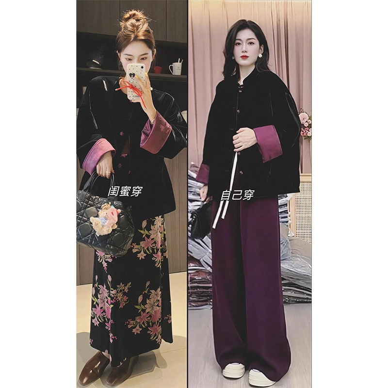 新中式国风黑色两面穿外套女2025年新款紫色高腰休闲阔腿裤两件套