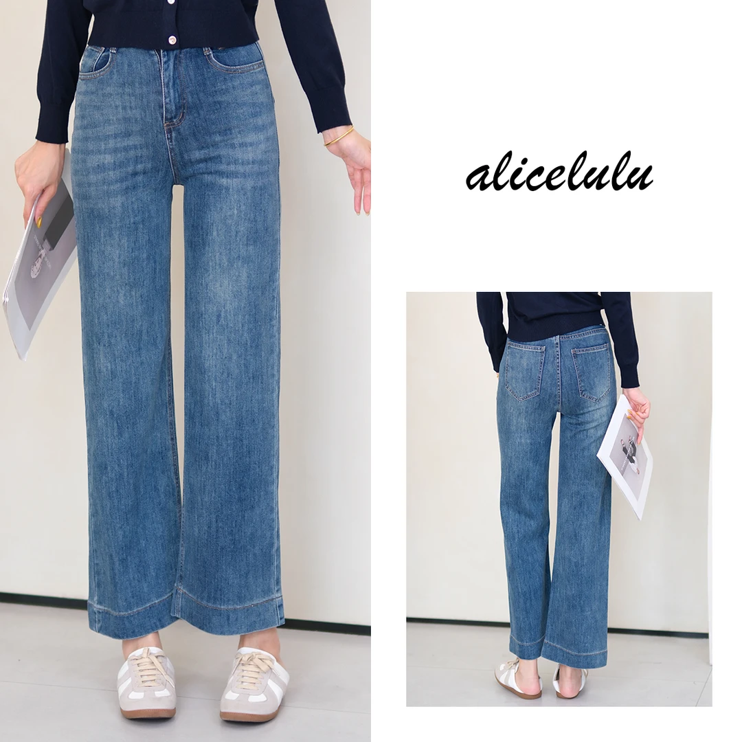 [alicelulu]小个子高腰宽松休闲百搭直筒牛仔裤S622651T