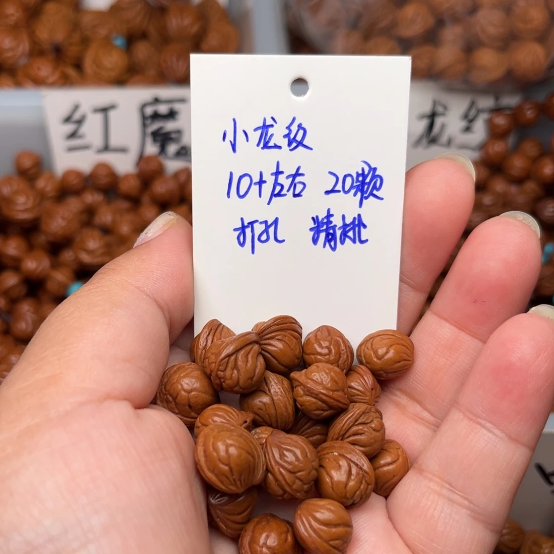 小****吊坠桃核10左右小龙纹