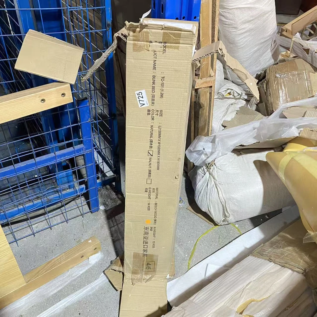 V725#（瑕疵）90cm实木板【不包安装】库存尾货（三楼）