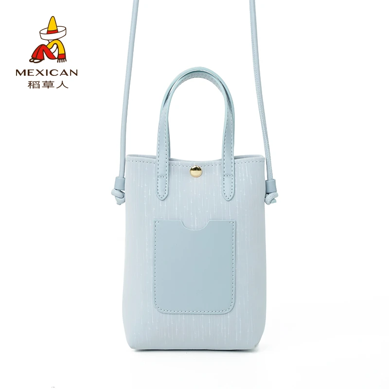 稻草人25新品春夏休闲精致质感单肩斜跨百搭手机包