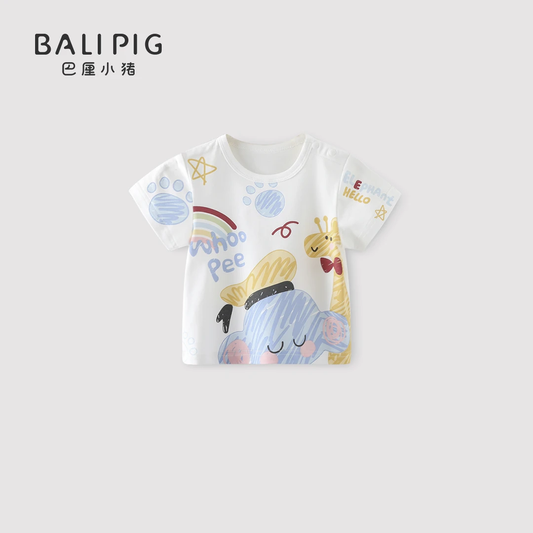 【小画家】宝宝T恤夏季薄款婴儿儿童上衣女童男童夏装圆领