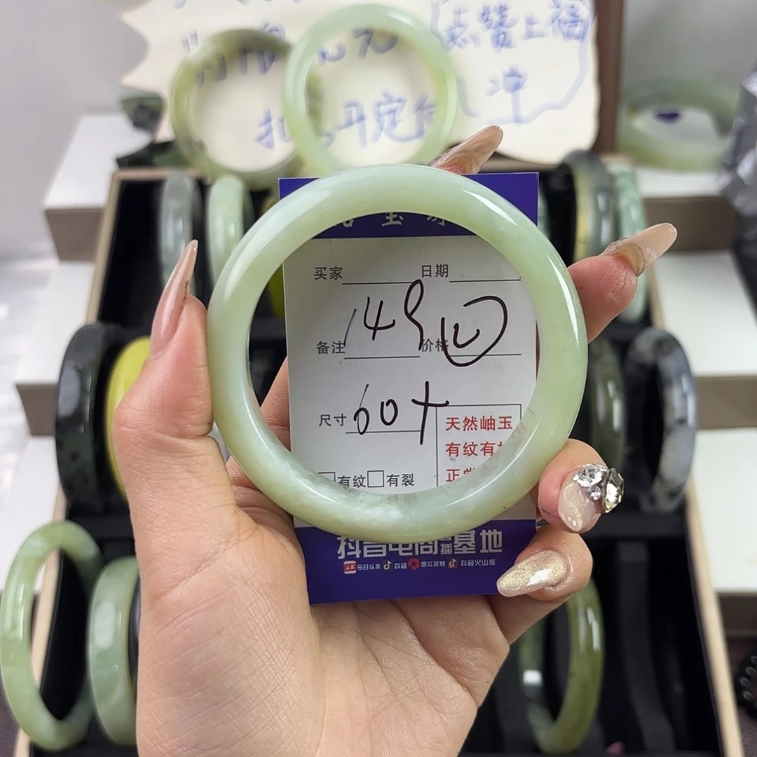 蛇纹石玉手镯未镶嵌我***好