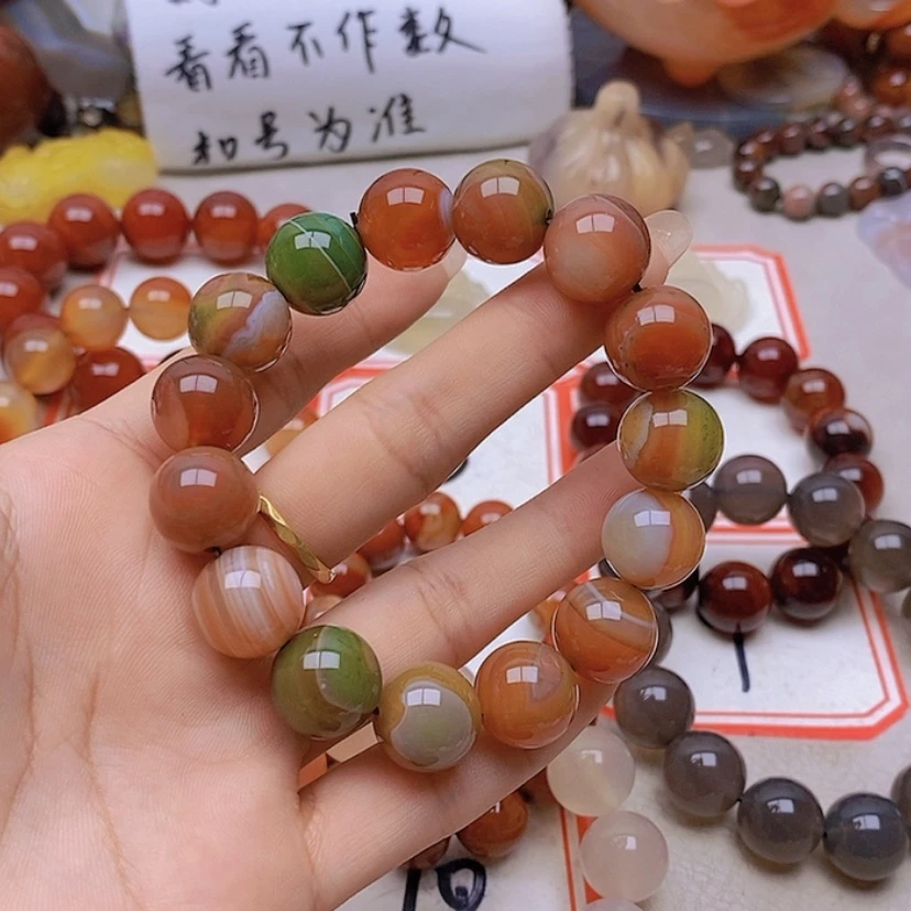 【闪购商品】未镶嵌玛瑙/玉髓珠宝半成品小*静