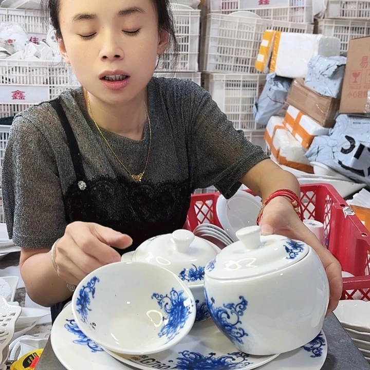盘微瑕产品………青花大盲一套破1-2不售后