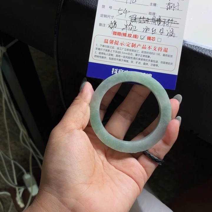 Z***十未镶嵌手镯定制翡翠