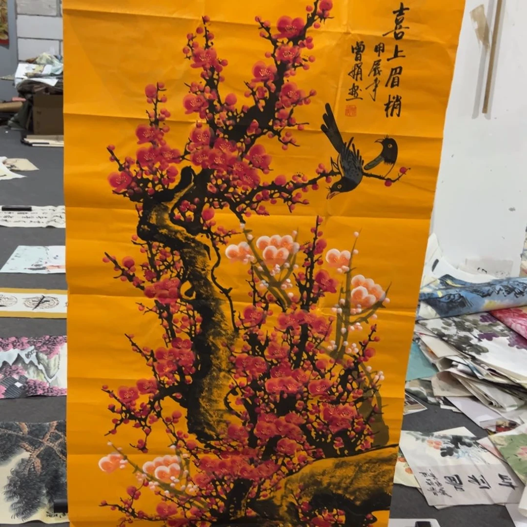 这个是画出来的话画出来的话