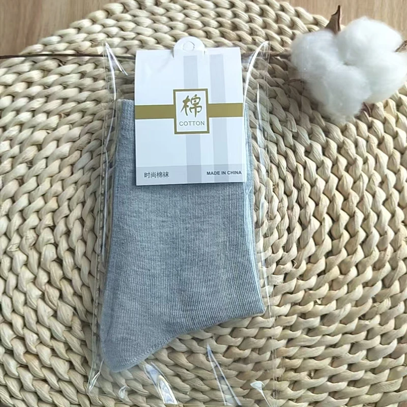 粉丝 男士袜子205  袜子 > 中筒袜