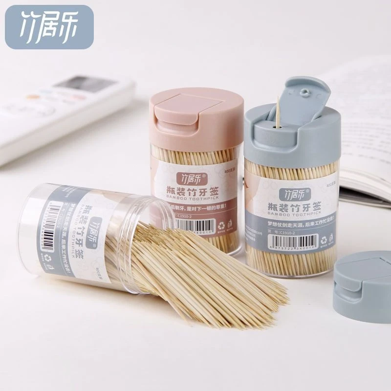 牙签瓶装一次性竹牙签饭店家用牙签盒酒店创意餐厅商用透明牙签筒