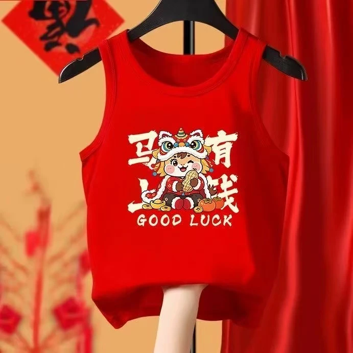 纯棉儿童背心2026马年男女童内外穿红色新年宝宝喜庆国潮无袖上衣
