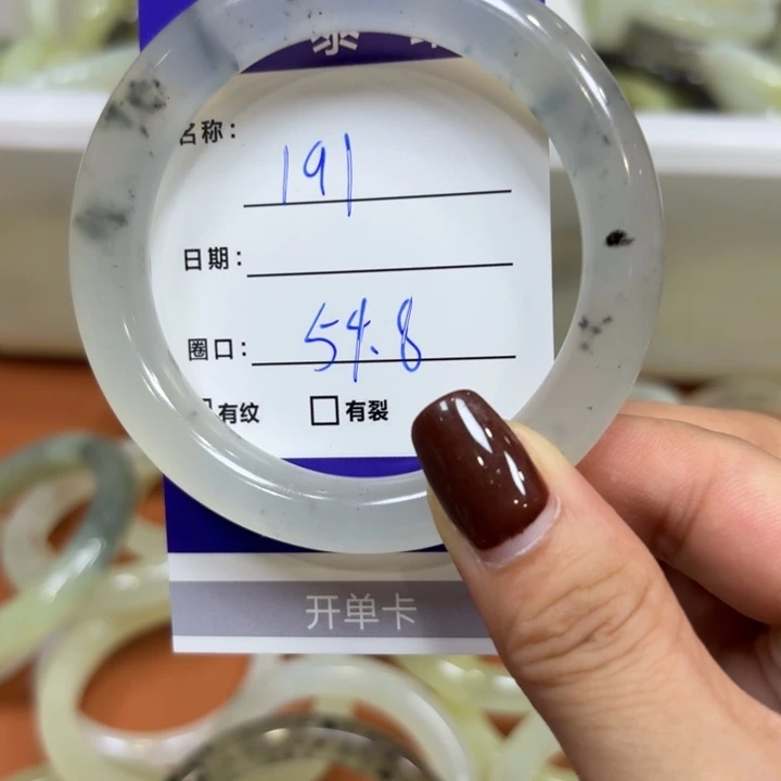 未镶嵌岫玉手镯天然