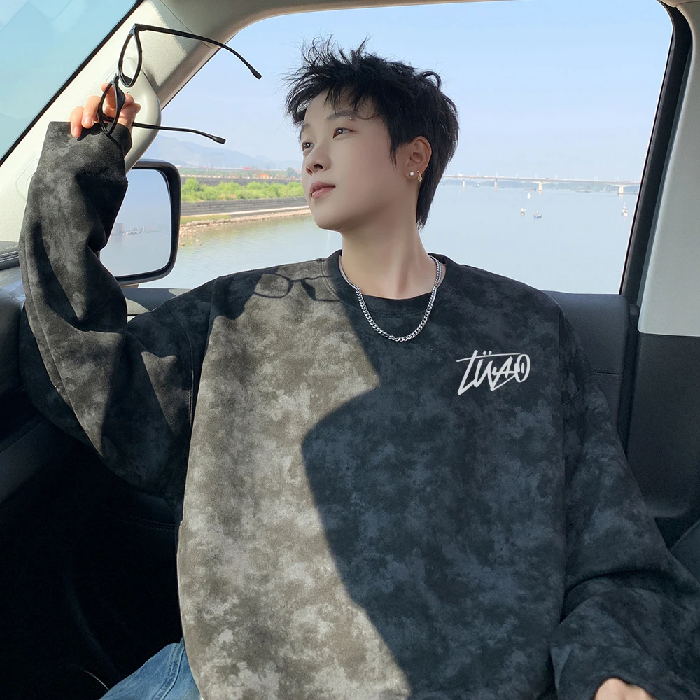 美式重磅长袖t恤男士春秋季扎染潮流内搭打底衫潮牌宽松圆领卫衣