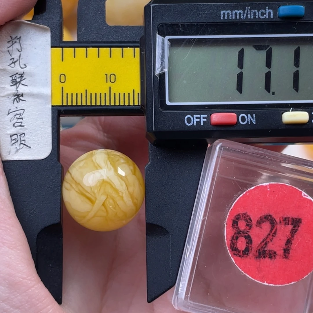 蜜蜡未镶嵌珠宝奇石微瑕