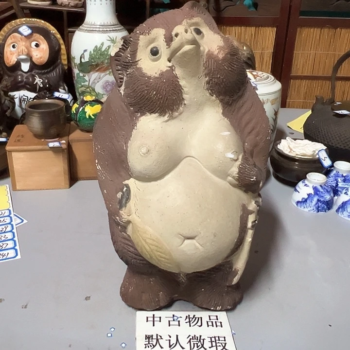 蜜胺瓷聚雅阁瓷器