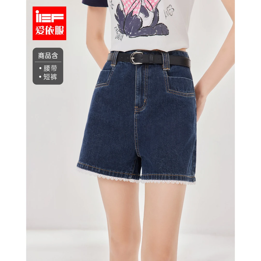 IEF/爱依服2025夏季新款通勤甜美辣妹日常牛仔丹宁百搭显瘦女短裤