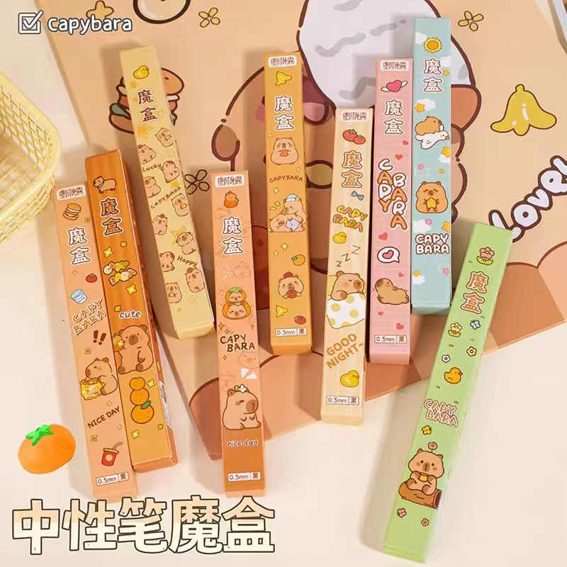 组合-10壹沐先森按动惊喜笔YM-3445/3214/-92151/92144（款式随发）