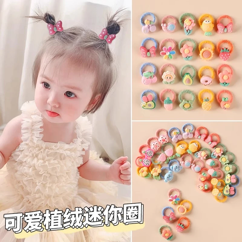婴儿小童宝宝高弹力皮筋小揪揪发圈简约基础小女孩不伤发头绳发饰