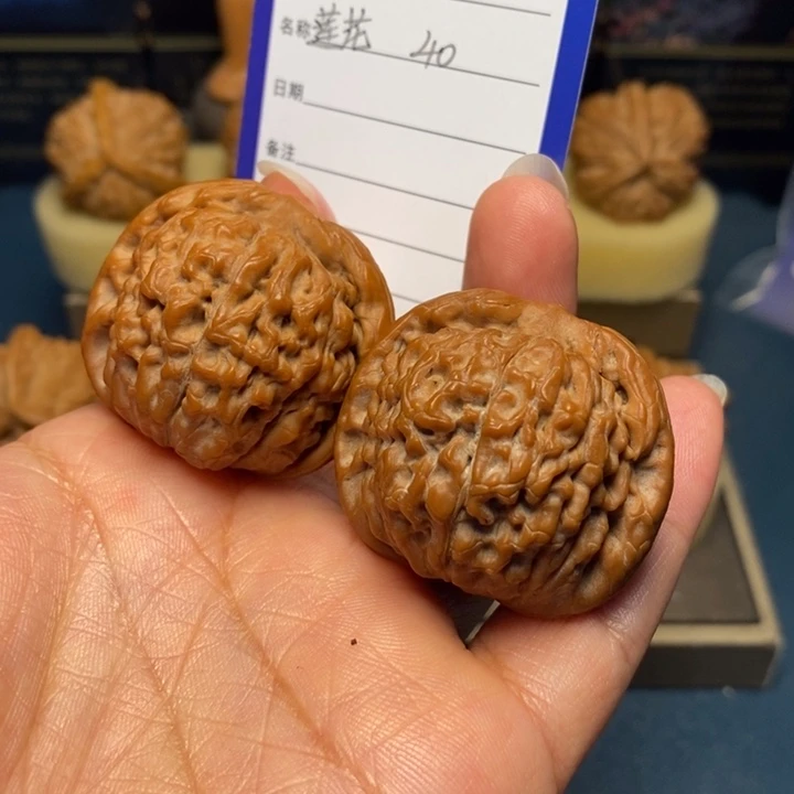【闪购商品】把件文玩核桃农**口莲花