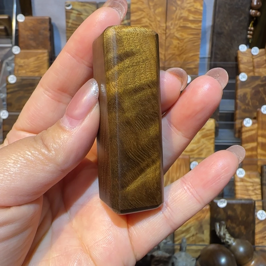 把件楠木（金丝楠）金丝楠木小叶桢楠