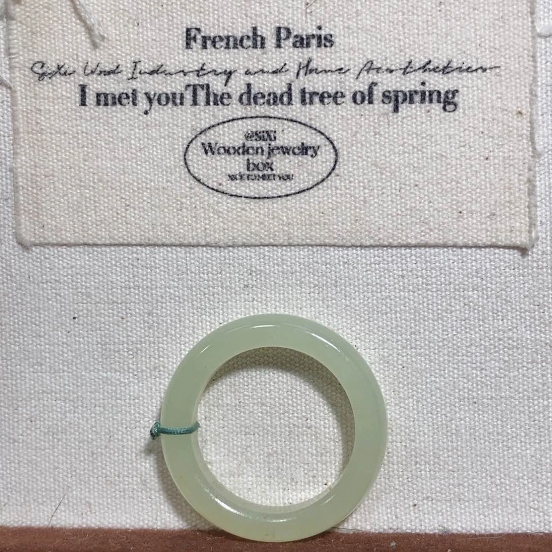 和田玉（糖玉）颈饰未镶嵌