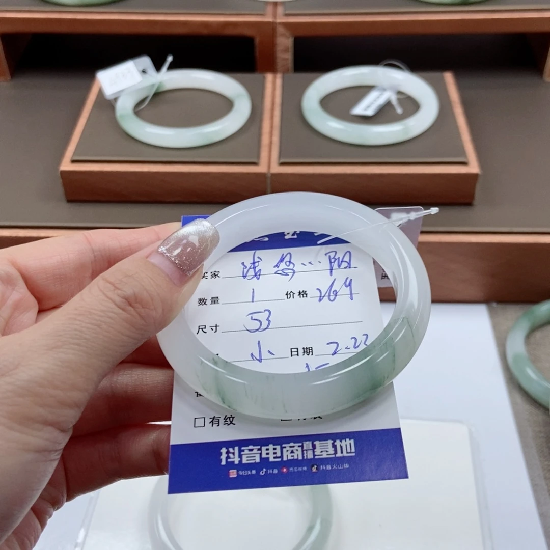 石英质玉手镯未镶嵌?****?
