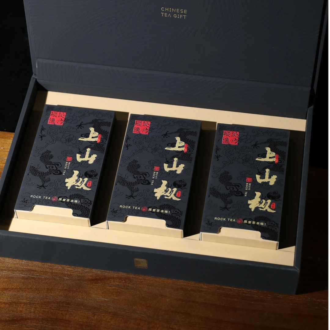 【正岩组合】金交椅 上山枞 两款组合 共2泡