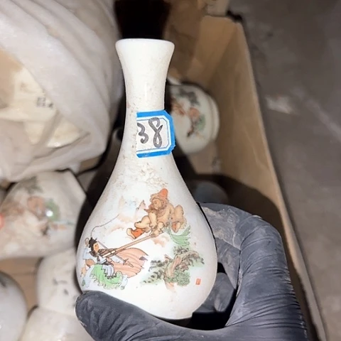 瓷片国营厂库存38