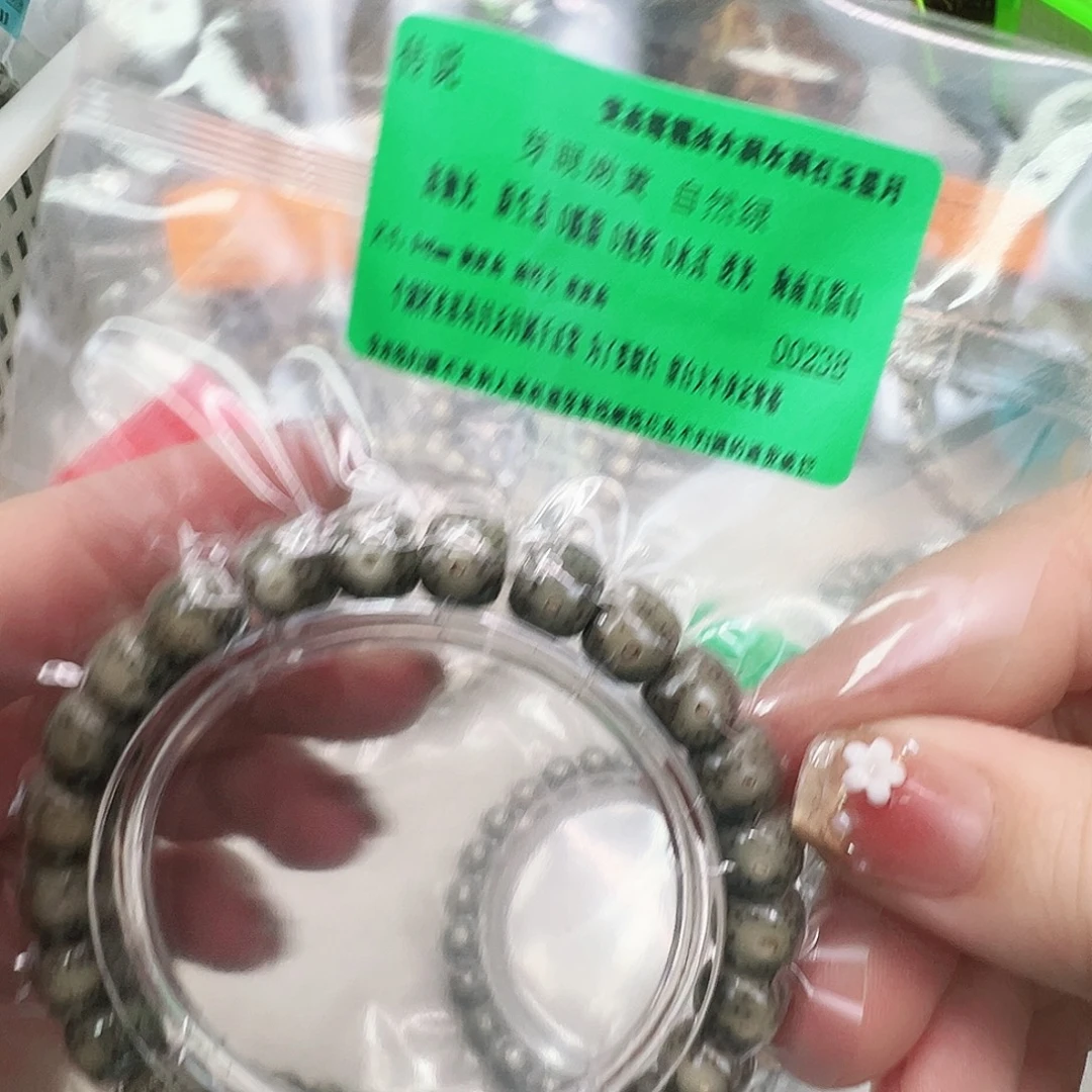 星月菩提手串60传说绿星月菩提单圈98桶