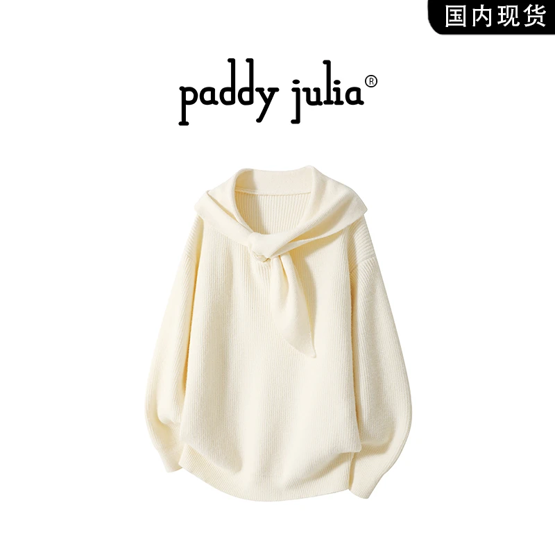 Paddy julia美式高级感毛衣针织衫男春秋季潮流套头休闲上衣男装
